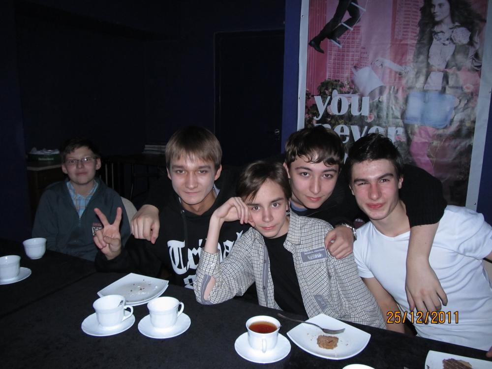 Рождество 