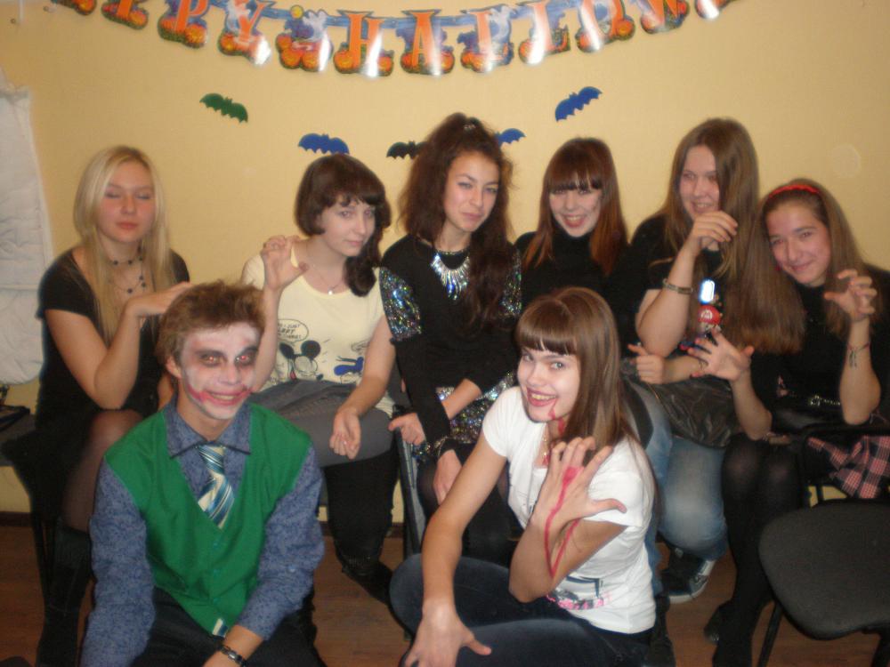 Halloween 2010
